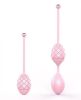 Pillow Talk Frisky Pleasure Balls Kegel Exercisers