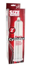 Penis Pump Cylinder 9 Inches (size: 1.75 Inches)