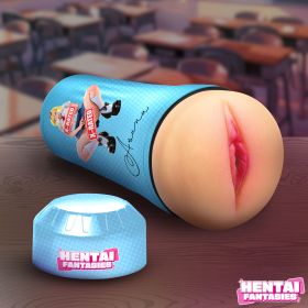 Asuna the School Girl Pussy (Option: Masturbator)