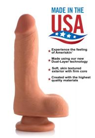 7 Inches Ultra Real Dual Layer Suction Cup Dildo (Color: Beige)