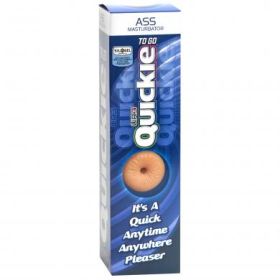 UR3 Masturbator in a Tube (Option: Ass)